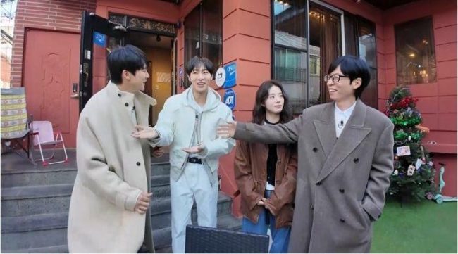 틈만 나면 37회 유연석 남미 팬미팅 1000명 동원, 유재석 소환된 사연