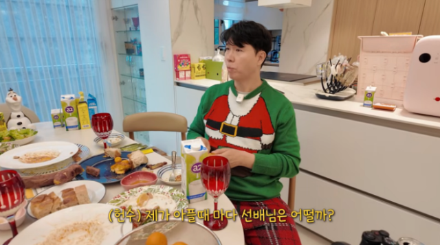 박수홍 "14개월 딸 재이 안아주고 싶지만…" 짠한 고백