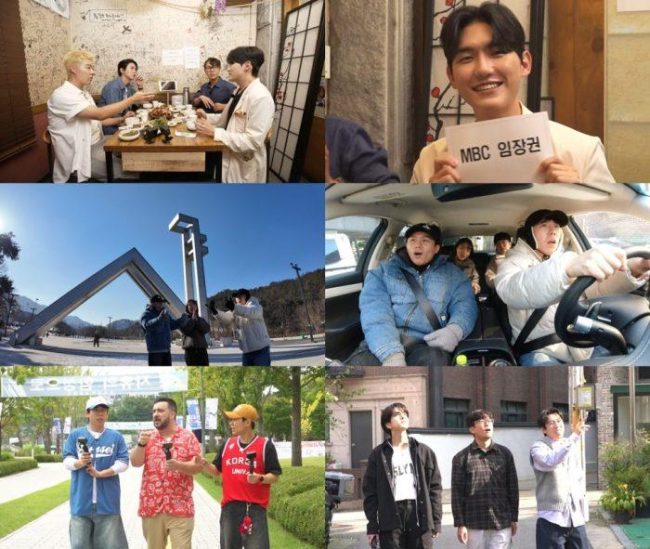 구해줘 홈즈 330회 크리스마스 특집! 2025 결산 ’집‘