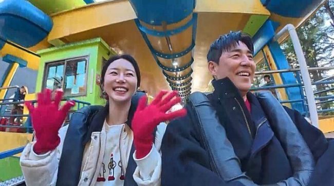 신랑수업 194회 김성수, 박소윤 직진 고백