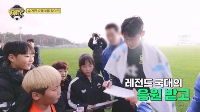 히든FC 1회 이근호도 놀란 슛돌이들… 수원 삼성 4-2 격파 '기적'