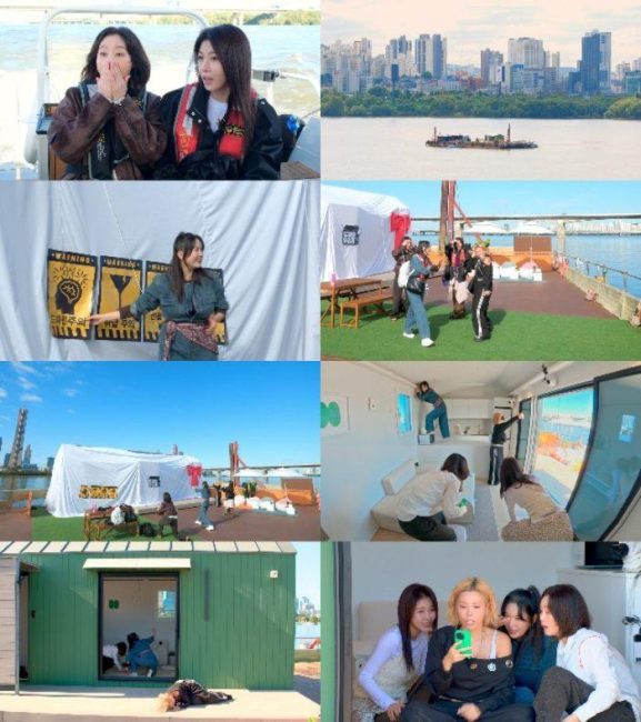 '당일배송 우리집' 김성령→가비, 한강 위 선상 하우스 공개… 360도 뷰 '감탄'