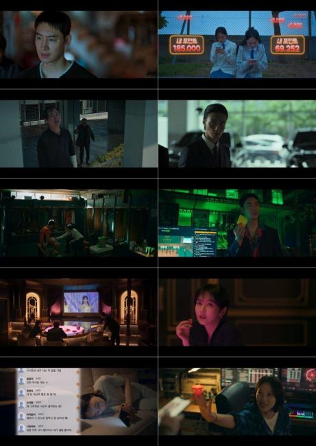 '모범택시3' 19% 뚫고 마의 20% 고지 점령할까?