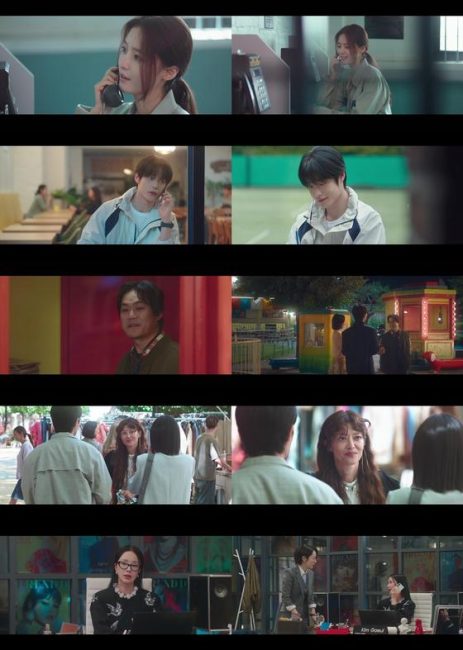 '경도를 기다리며' 박서준X원지안, '벨라 진' 임상아 스카우트 성공할까?