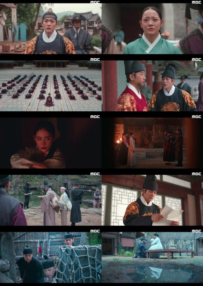 이강에는 달이 흐른다 12회 절정으로 치닫고 있는 복수의 결말은?