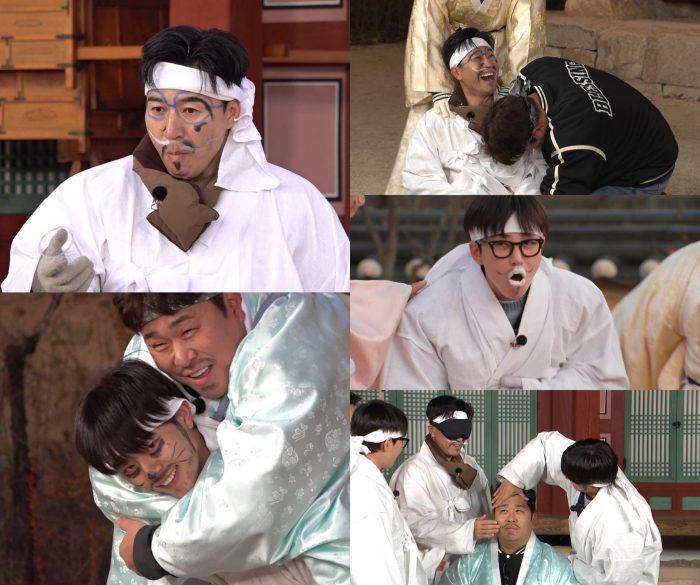‘1박 2일’ 양반과 머슴 이야기 2부