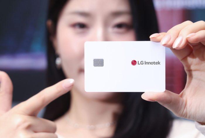 LG이노텍, 세계 최초 ‘차세대 스마트 IC 기판’ 선보인다!
