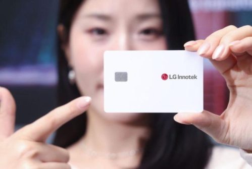 LG이노텍, 세계 최초 ‘차세대 스마트 IC 기판’ 선보인다! LG이노텍, 세계 최초 ‘차세대 스마트 IC 기판’ 선보인다!