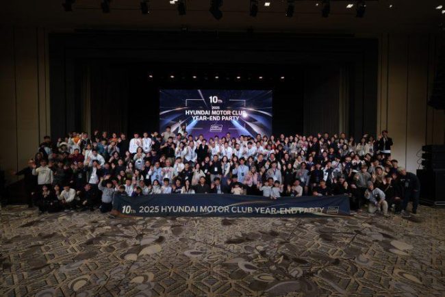 현대모터클럽 10주년 기념 행사 개최