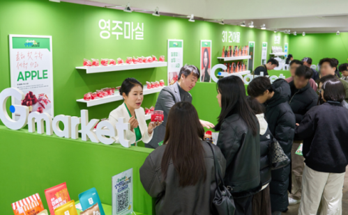 G마켓, 서울 성수동에서 TOPS 상생푸드 페스티벌 개최