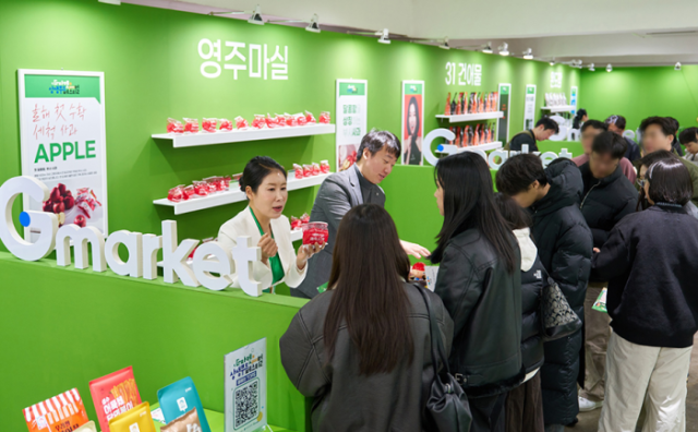 G마켓, 서울 성수동에서 TOPS 상생푸드 페스티벌 개최