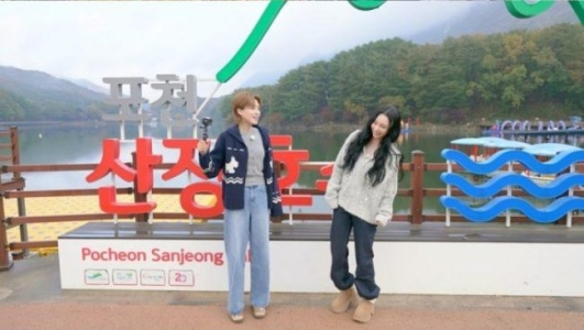 장도바리바리 7회 카리나 "1대1 팬미팅"… 장도연 향한 플러팅