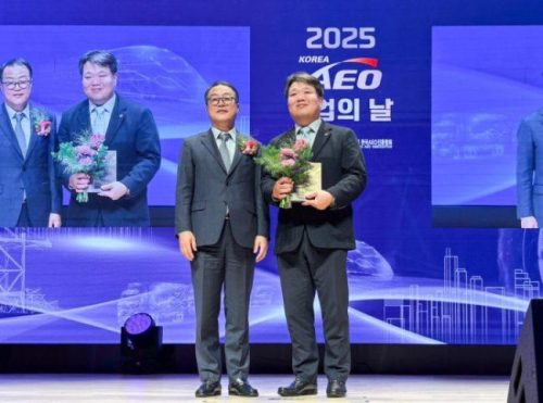 대한항공, 한국AEO진흥협회 감사패 받아 대한항공, 한국AEO진흥협회 감사패 받아