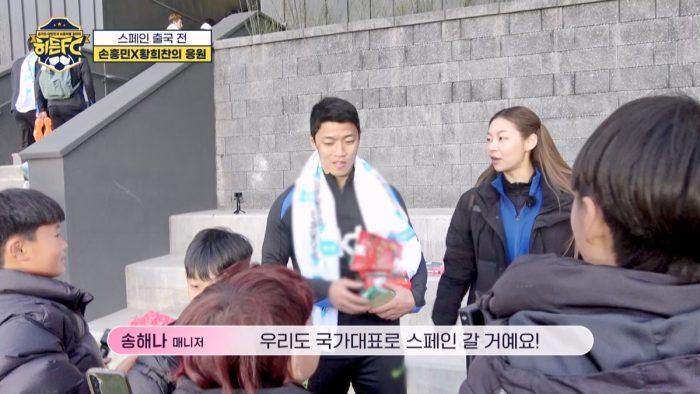 ‘히든FC’ 이근호호, 자메이카전 3-1 역전승… 안민우 멀티골 ‘폭발’