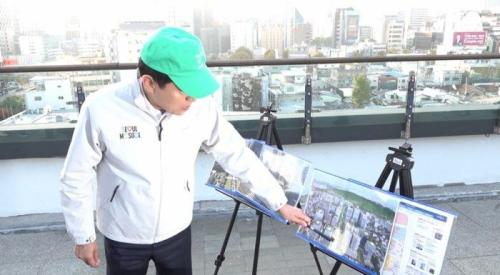 PD수첩 1490회 일타 시장님과 녹지축 사업