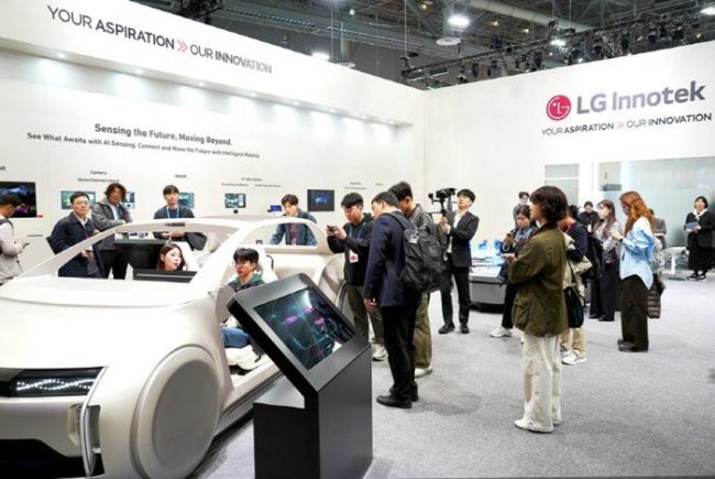 LG이노텍, CES 2026서 모빌리티 혁신 솔루션 공개