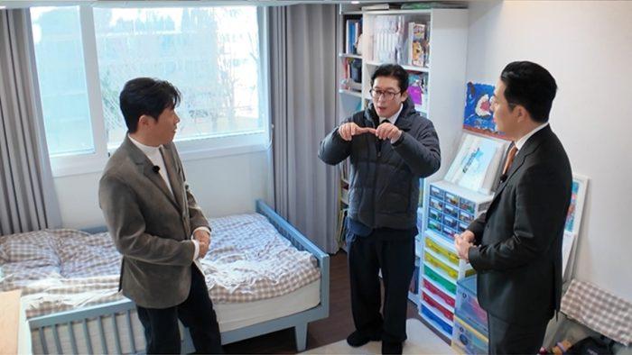 구해줘 홈즈 334회 ‘김부장’ 변신 박호산·하도권… 김대호에 “중매 서겠다” 제안