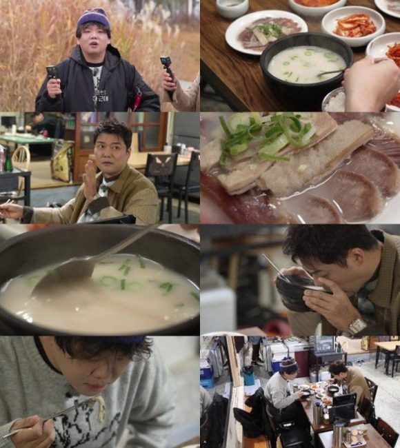 전현무계획3 13회 전현무 곽준빈 부산 양수백! “꼬릿함 미쳤다”