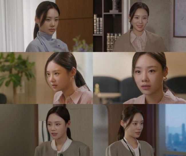 첫 번째 남자 김민설 야망의 화신! "엄마가 네 할머니 될 것"