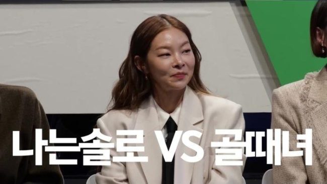 ‘골때녀’ 2026 리부트, 윤태진 “아나콘다가 뭐죠?” 확 달라진 8개 팀 공개!