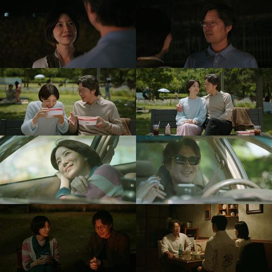 유재명♥윤세아, 중년의 로맨스 꽃피웠다… '러브 미' 인생 2막