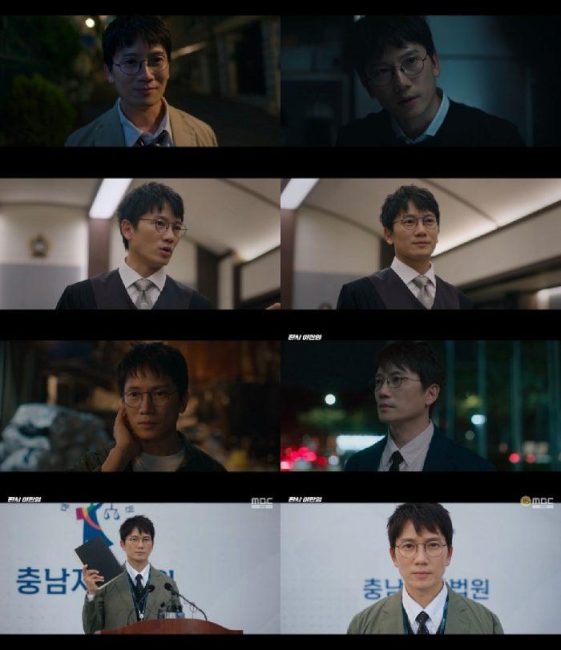 '판사 이한영' 지성, 살인범 사형 선고→비리 장부 확보…시청률 7.7% 폭발
