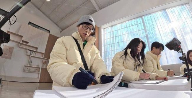 런닝맨 786회 송지효 괴력 폭발 "권은비도 날아갔다"