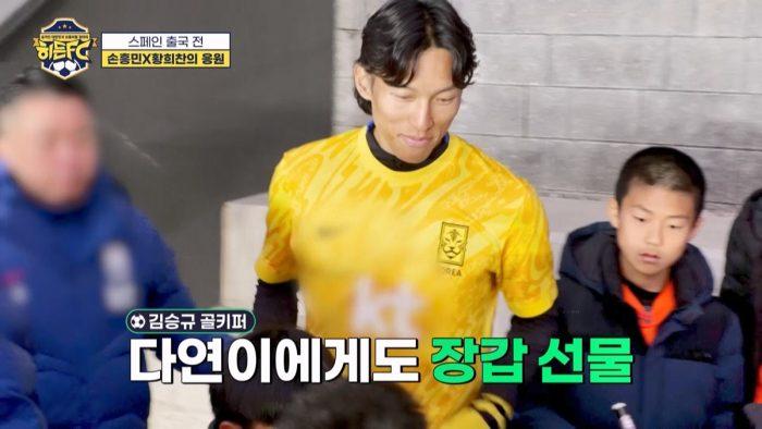 ‘히든FC’ 이근호호, 자메이카전 3-1 역전승… 안민우 멀티골 ‘폭발’