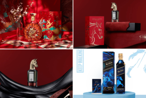 신세계면세점, 2026년 시즌 테마 프로모션