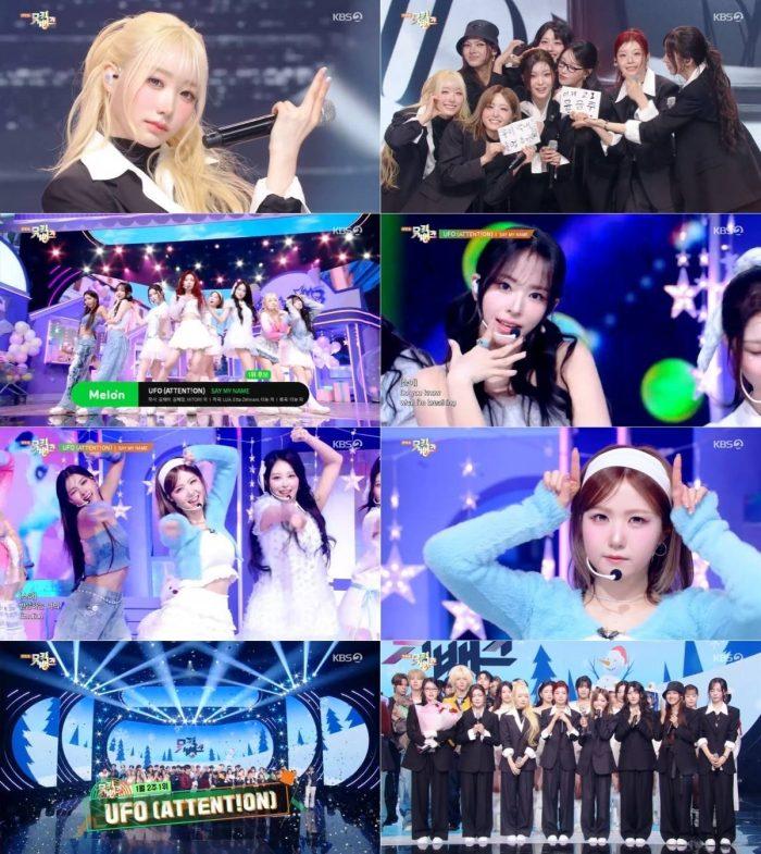 세이마이네임, ‘뮤직뱅크’ 1위 쾌거…데뷔 후 첫 트로피에 히토미 ‘오열’