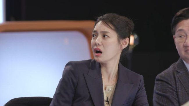 스모킹 건 126회 청주 다락방 미라 사건, 충격적인 아내의 두 얼굴