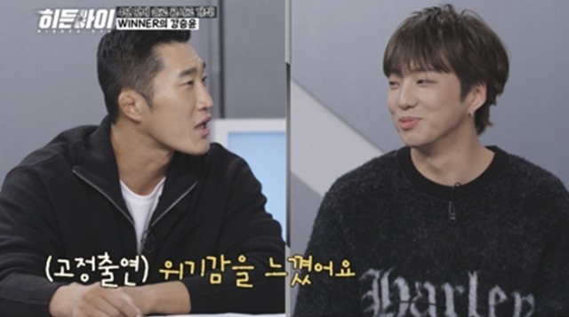 히든아이 70회 강승윤, 이재록 만민중앙교회 사건·트레인 서핑 실체 공개