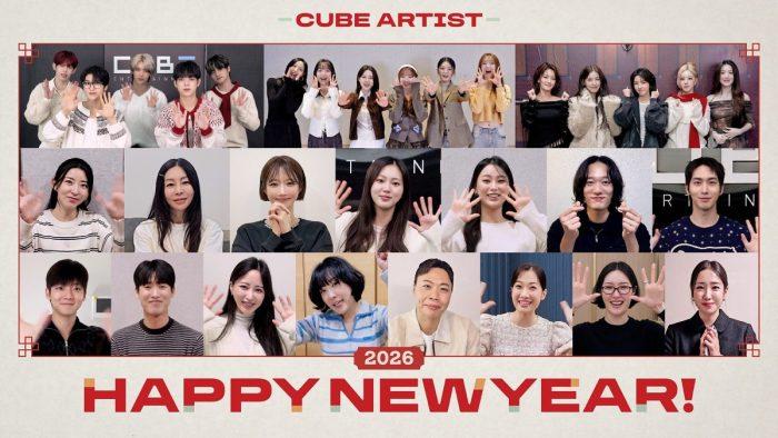 큐브엔터, 아이들·나우즈 등 아티스트 새해 인사…“2026년도 행복 가득하길”