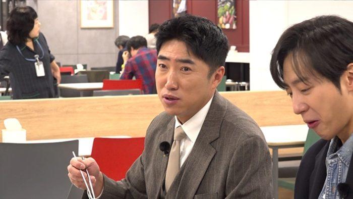 구해줘! 홈즈 332회 여의도 임장! "친구 눈물 매매법?"