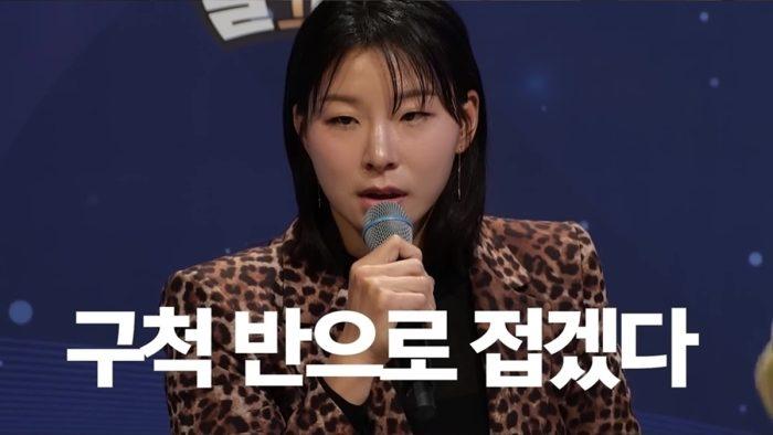 ‘골때녀’ 2026 리부트, 윤태진 “아나콘다가 뭐죠?” 확 달라진 8개 팀 공개!