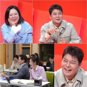 사장님 귀는 당나귀 귀 342회 전현무, 생방송 뉴스 중 트림 발사? "시말서만 계절별로 썼다"
