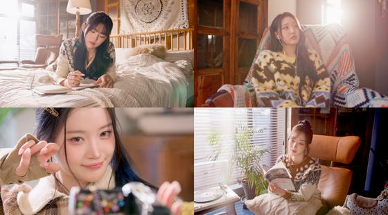 하이키, 신곡 ‘세상은 영화 같지 않더라’ MV 티저 공개