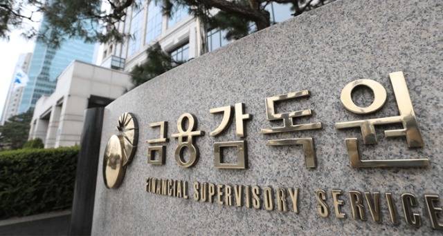 선천성 질환이라는 이유만으로 장애진단비를 거절할 수 있을까 1