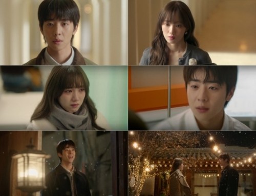 찬란한 너의 계절에 12회 이성경·채종협, 사라진 기억 속 ‘진실’… 드디어 밝혀질까?!