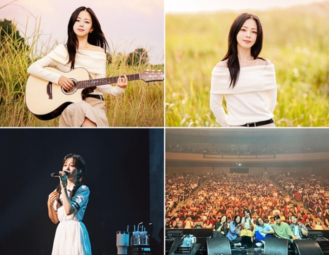 생방송 행복드림 로또 1219회 HYNN(박혜원), 황금손 출격