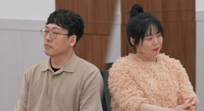 이혼숙려캠프 80회 친자확인검사까지 진행한 부부 등장