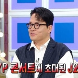 라디오스타 960회 김형묵, 가짜 박진영 사연부터 찹쌀떡 판매까지 '눈길'