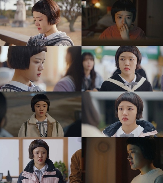 로맨스의 절댓값 13-14회 김향기, ‘우린 친구였어’ 정체 탄로