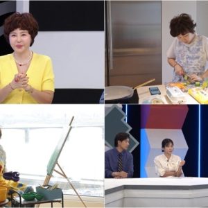 퍼펙트라이프 286회 황혜영 “하루 12개 스케줄”…뇌수막종 투병 고백