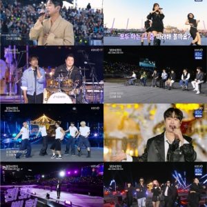 불후의 명곡 757회 한강 6000명 떼창, 세대 통합 축제 완성