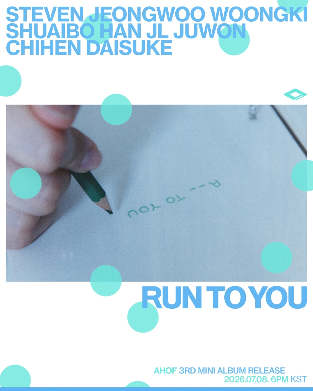아홉 7월 8일 ‘RUN TO YOU’ 발매, 컴백 카운트다운 돌입