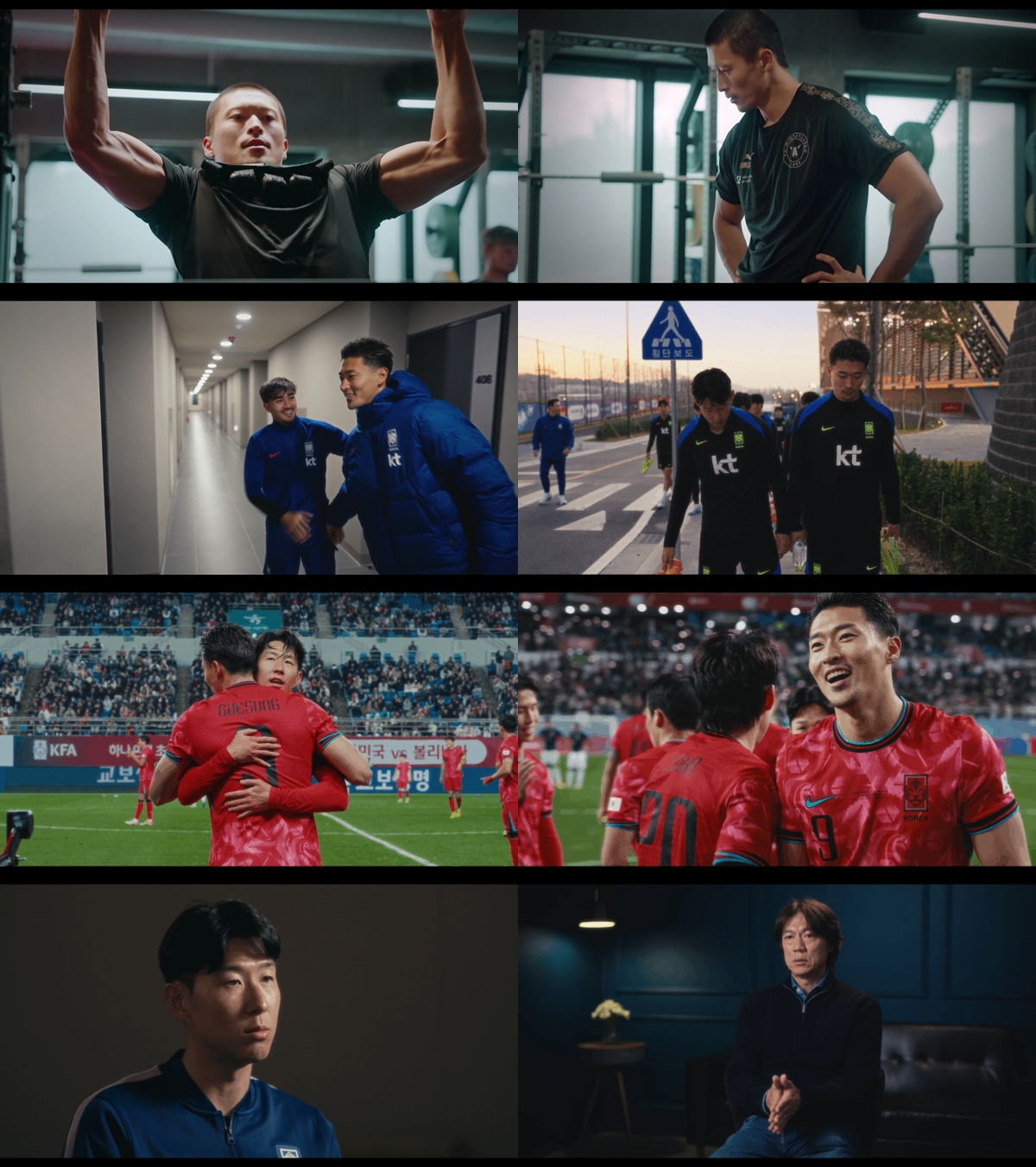 ‘국대: 로드 투 노스 아메리카’  조규성, 1년 8개월 만의 태극마크…손흥민 ‘가서 즐겨라’