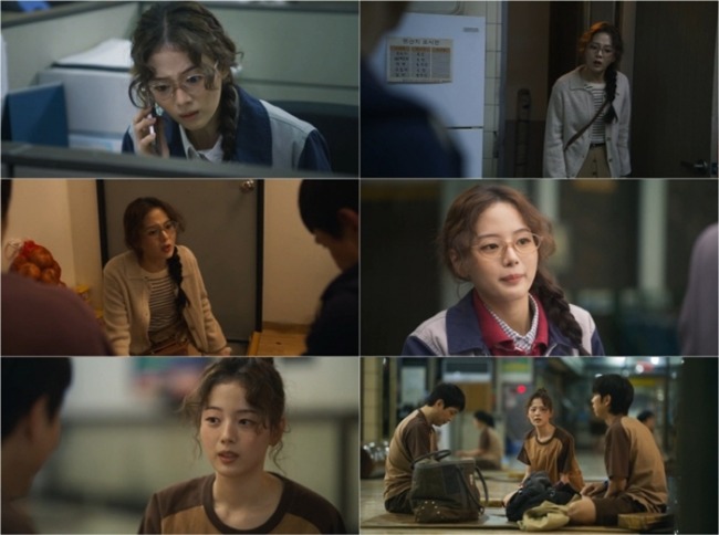 오십프로 3·4회 김채은, “들켜도 난 모르는 일”로 지킨 쪽방 비밀