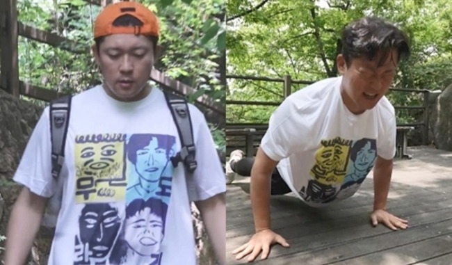 나 혼자 산다 650회 김대호, 건강검진 충격에 홈 클라이밍 암벽 제작