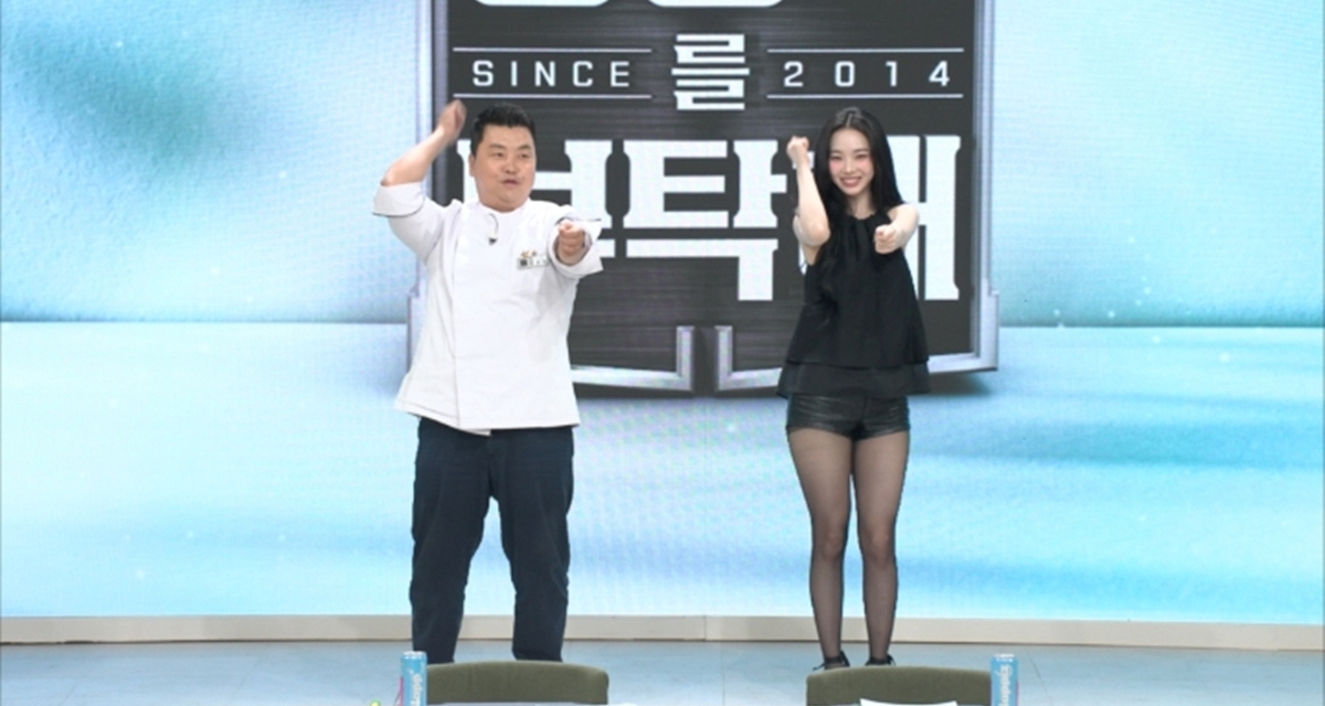냉장고를 부탁해 신스 2014 78회 (경축) 에스파 드디어 오셨네 (with 윈터 & 카리나)